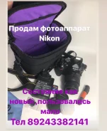 Nikon D5200 ����
