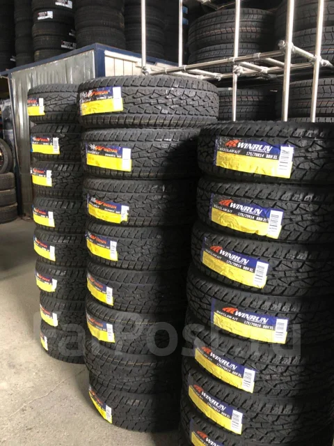 WinRun Maxclaw A/T. ����� at, 2019 ���, ����� ����