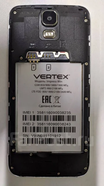 Vertex Impress Win. �/� ����