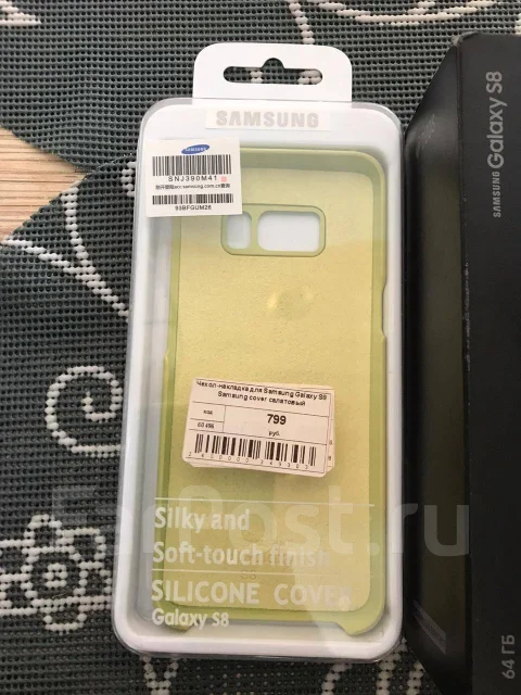 Samsung Galaxy S8. �/�, �����, 3G, 4G LTE, Dual-SIM, ����������, NFC ����