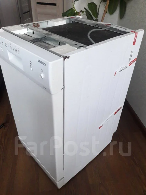 Beko ����