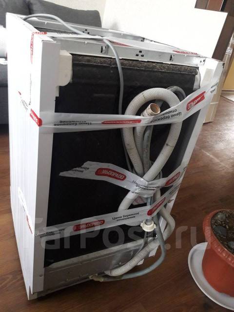 Посудомоечная машина beko dvn053wr01s