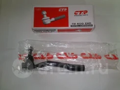 CET-90 ���������� ������� ���� | ����� ���� | CTR CET-90 ����