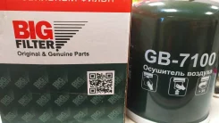������-��������� ������� ������������ GB7100 GB-7100 ����