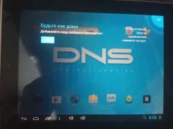 DNS ����