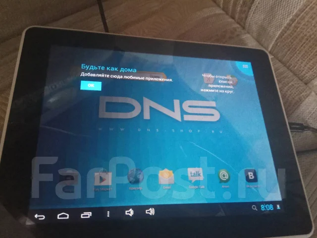 DNS ����