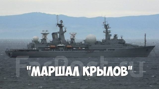 Электрик судовой 2 класса на корабль управления «Маршал Крылов», работа ...