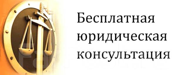 Комиссия по трудовым спорам картинки