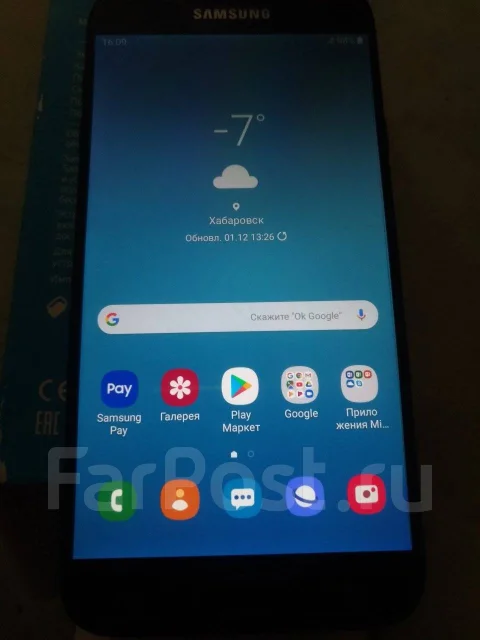 Samsung Galaxy J7. �/�, ������, 3G, 4G LTE, Dual-SIM, ����������, NFC ����