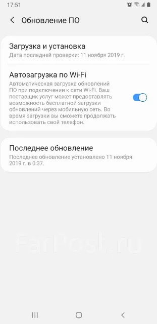 Samsung Galaxy Note 9. �/�, 3G, 4G LTE, Dual-SIM, ����������, NFC ����