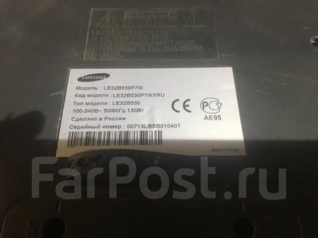 Samsung LE32B530P7W. LCD (��) ����