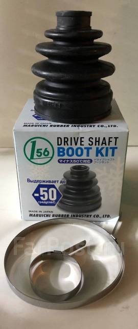 Пыльник шруса заднего внутреннего 53418 Maruichi Honda CRV III (RE ...