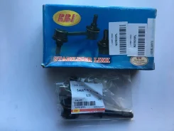 ���� ��������� ����-�� Caravan E25 L 54667-VW000, �� N27E25FL ����