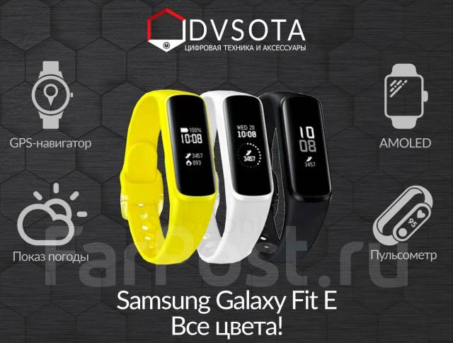 Samsung Galaxy Fit E Black SM R375 IP67 Android 980