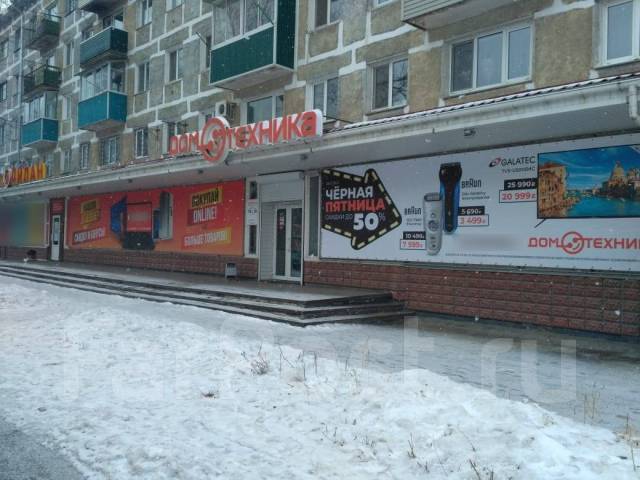Краматорск. Кавалерово ул. Парк кавалерово приморский край. Пгт кавалерово приморский край. Арсеньева 84 кавалерово.