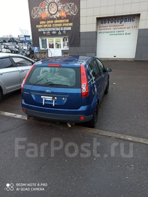 Ford Fusion ����