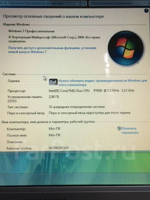 Samsung R410. ��� 2048 ��, ���� 250���, WiFi: 1, Bluetooth: 1, ����������� �� 1��. ����