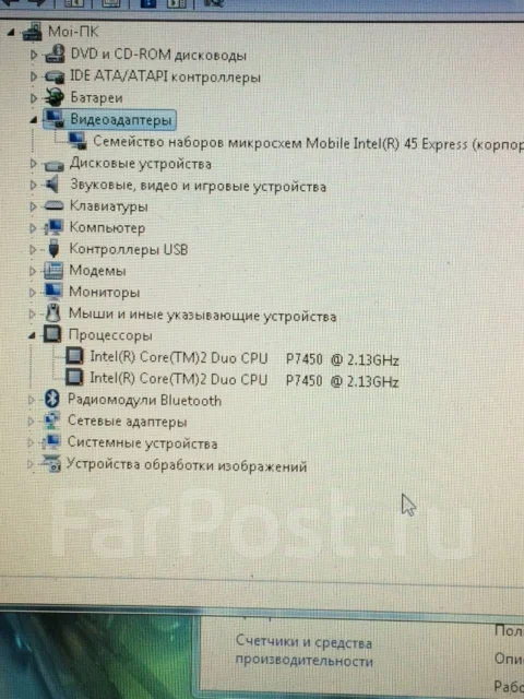 Samsung R410. ��� 2048 ��, ���� 250���, WiFi: 1, Bluetooth: 1, ����������� �� 1��. ����