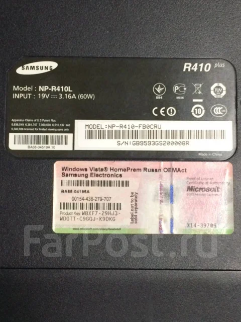 Samsung R410. ��� 2048 ��, ���� 250���, WiFi: 1, Bluetooth: 1, ����������� �� 1��. ����