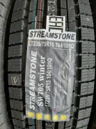 Streamstone SW705. ������, ��� �����, 2020 ���, ����� ����