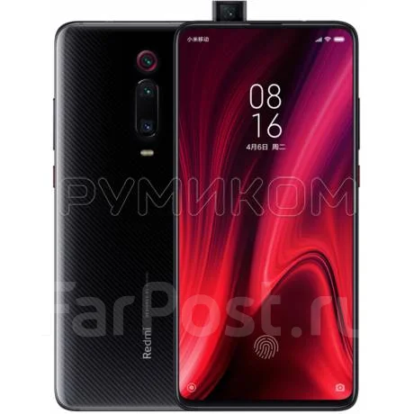 Xiaomi Redmi K20 Pro. �����, 4G LTE, Dual-SIM, NFC ����