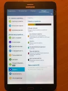 Samsung Galaxy Tab Pro 8.4 ����