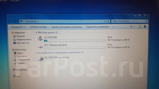 DNS. 17.3", 2,8����, ���� 750���, WiFi: 1, Bluetooth: 1 ����
