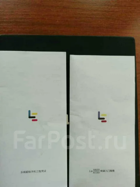 LeEco [LeTV] Le Max 2 X820. �����, �������, 4G LTE, Dual-SIM, ���������� ����