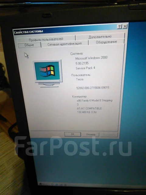 Toshiba Tecra. ��� 256 �� � ������, ���� 6��� ����