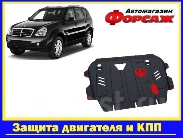 Двигатели контрактные SsangYong | СсангEнг, купить б/у запчасти для двигателя с разборки, цены