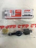 ���� ������� HO Accord CU# 09- CRHO50 ����