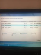 Fujitsu Siemens. 15", WiFi, Bluetooth ����