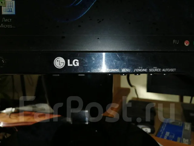 LG. 19" ����