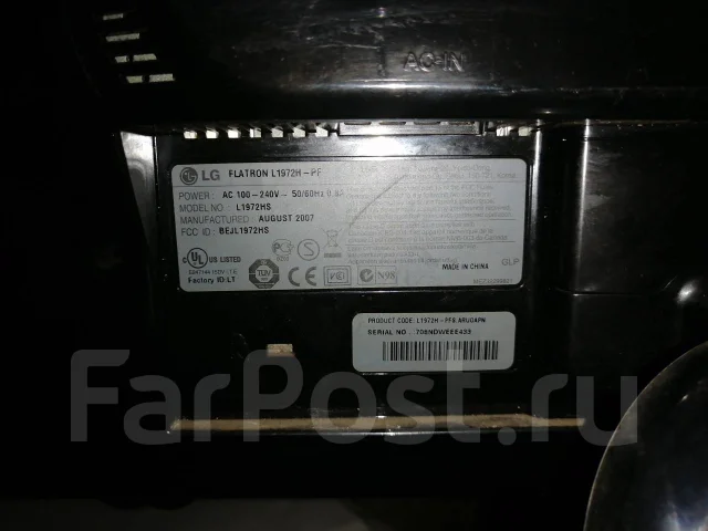 LG. 19" ����