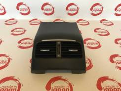 Воздуховод Mazda 6 GJ 2012-2015 гг. б/п, ОТС, Оригинал GHR1-64930