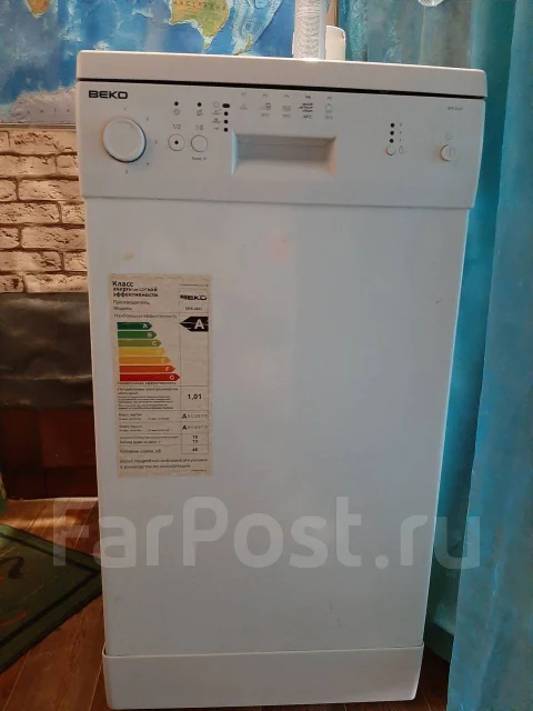 Beko ����