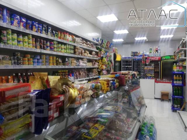 Фото Продуктового Магазина Снаружи