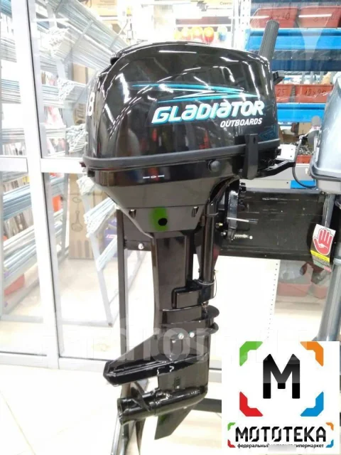 Gladiator. 9,8��.�., 2-�������, ����������, ���� S (381 ��), 2026 ��� ����