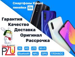 Xiaomi Redmi 5 Plus 