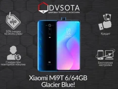 Xiaomi Mi 9T. �����, 64 ��, �����, 3G, 4G LTE, Dual-SIM, NFC ����