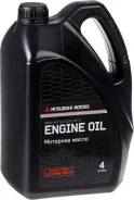 Mitsubishi Genuine Oil. 0W-20, �������������, 4��. ����