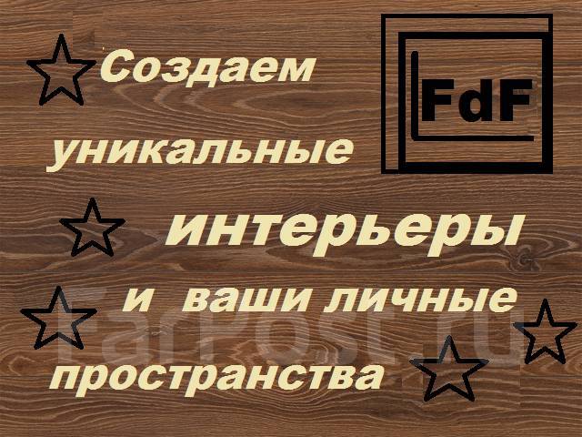 Мебель По Индивидуальным Заказам Фото