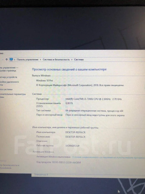 Lenovo ThinkPad. 15.6", 2,5����, ��� 8 ��, ���� 1 000���, WiFi: 1, Bluetooth: 1, ����������� �� 6��. ����