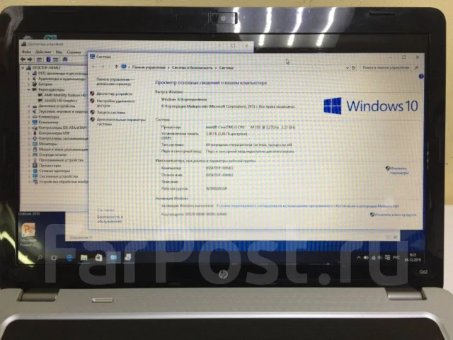 HP G62. 15.6", 2,3����, ��� 3072 ��, ���� 750���, WiFi: 1, ����������� �� 1��. ����