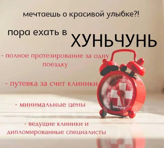 ��������. �������-��������������� ���. �������-��������������� ���� � �������� ����