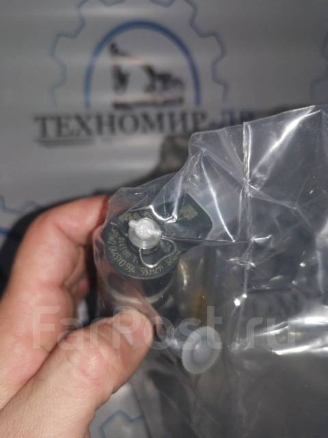   Cummins 445110376 Bosch  5258744 