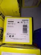 ������� ��������� Textar 2352701 2352701 ����