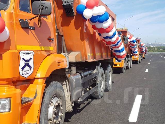 водитель самосвала вахта. вакансии водителя алдана. водитель на тонар. вакансии водителя алдана. вакансии водителя алдана.