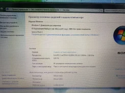 Sony VAIO. 17", 2,5����, ��� 8 ��, ���� 640���, WiFi: 1, Bluetooth: 1, ����������� �� 1��. ����