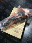 ������� ����� Toyota Mark II/Chaser/Cresta 43330-29385 ����